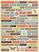 K&Company Jubilee Word Pillow Stickers