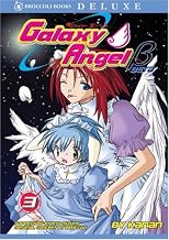 Galaxy Angel Beta Volume 3 (Galaxy Angel)
