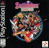 Suikoden PS1 Instruction Booklet (Sony Playstation Manual Only) (Sony Playstation Manual)
