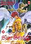 Saint Seiya Episode G, Tome 7 :