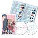 Toradora! Volume 1 Standard Edition