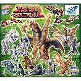 ガシャポン HGゴジラ クロニクル2 全15種セット