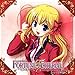 �h���}CD FORTUNE ARTERIAL~through the season~#1