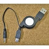 miniUSB���ͥ����դ� USB��³PSP�ѽ��ť����֥� Donya�����쥯�� DN-USB/PSP