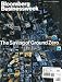 Bloomberg Businessweek Global Edition [UK] August 14, 2011 (単号)
