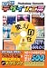 Photoshop Elements�ȤӤ���ǥ�����˼