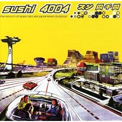 Sushi 4004