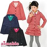 (エマーブル) AIMABLE ラメ裏毛ジャケット 130 チェリーローズ