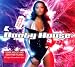 Kiss Presents Booty House: Funky House and Sexy R&B Flavours