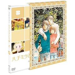 ハチミツとクローバー 6(初回限定版)