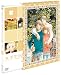 ハチミツとクローバー 6 (初回限定版) [DVD]