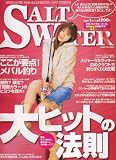 SALT WATER (ソルトウォーター) 2007年 01月号 [雑誌]の画像