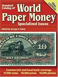 Standard Catalog Of World Paper Money Specialized Issues