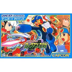 Rockman Exe ~ Battle Network ~