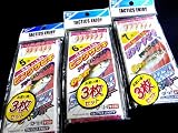 Pink SABIKI size 6, 1pack=3set include, Traditional Japanese Rig, Very Good