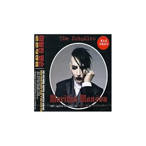 Nobodies: 2005 Against All God Mix (Chi)