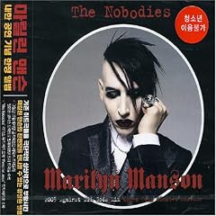 Nobodies: 2005 Against All God Mix