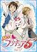 Yes!プリキュア5 Vol.7 [DVD]