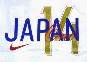 NIKE日本ヒーローTシャツ #14 ONO（ホワイト）