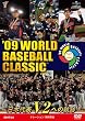 '09 WORLD BASEBALL...