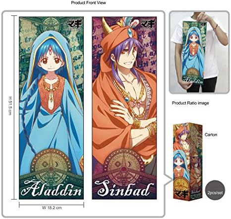 Magi: The Labyrinth of Magic Poster - Featuring Sinbad and Aladdin (Set of 2)