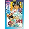 Inu-Yasha, Tome 26 (French Edition)