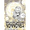 NonNonBa