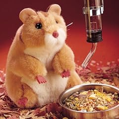 Folkmanis Handpuppe Pl�schtier Hamster