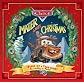 Mater saves Christmas