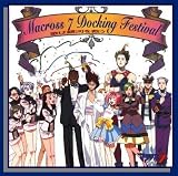 Macross 7 Docking Festival Soundtrack