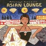 Asian Lounge