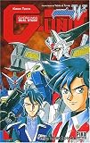 Gundam G.UNIT, tome 1