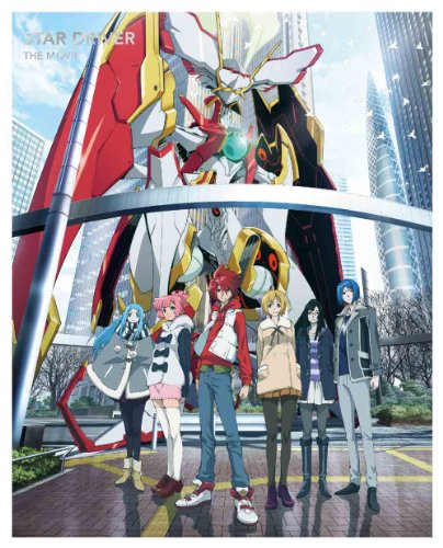 �������ɥ饤�С� THE MOVIE(��������������) [Blu-ray]