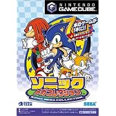 ソニック メガコレクション