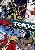 Neo Tokyo [DVD] [Region 1] [US Import] [NTSC]