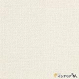 生のり付き壁紙/1m単位 カット販売/東リ/パワー1000/織物調/【CC-WVP7506】/JQ