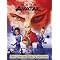 Avatar - The Last Airbender: The Complete Book 1 Collection (6 Discs)