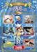 シリーシンフォニー 名作アニメシリーズ VOL.7 [DVD]