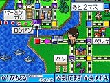 ����Ϻ��ŴWORLD