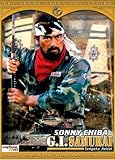 G.I. Samurai - The Sonny Chiba Collection