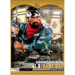 Sonny Chiba Collection: Gi Samurai [Import anglais]