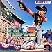 ワールドスタジアム5(WORLD STADIUM 5): 実在のプロ選手を操って野球が楽しめる正統派の野球ゲーム。シリーズ第5弾となる今回は、オリジナルチームで遊ぶ1人プレイの強化と、心地よい爽快さが感じられる対戦モードの追及を重点的にパワーアップ。たとえ...