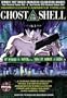Ghost In The Shell (English Dubbed)