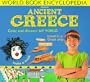 Ancient Greece (My World)