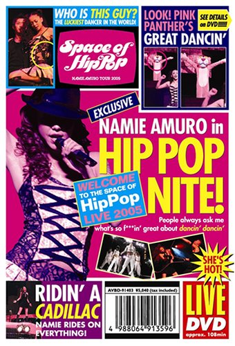 Space of Hip-Pop -namie amuro tour 2005-