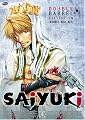 Saiyuki - Double Barrel Collection (Vol. 1)