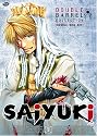 Saiyuki - Double Barrel Collection (Vol. 1)