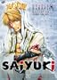 Saiyuki - Double Barrel Collection (Vol. 1)