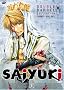 Saiyuki - Double Barrel Collection (Vol. 1)
