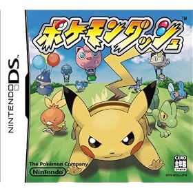 Pokemon Dash [Japan Import]